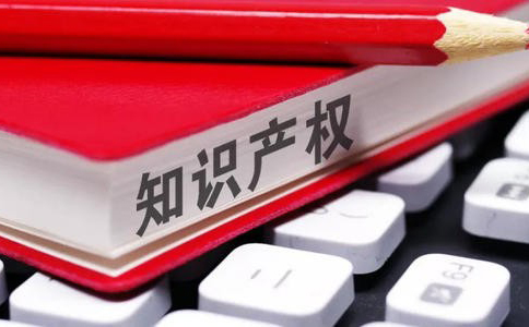 商标注册需要多少钱?商标转让流程是什么?