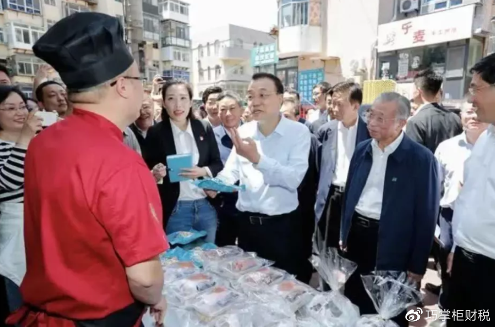 “地摊经济”豪横正当时,摆摊需要交税吗?
