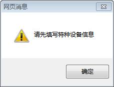2020年个体工商户营业执照​怎么年审?具体步骤是什么？