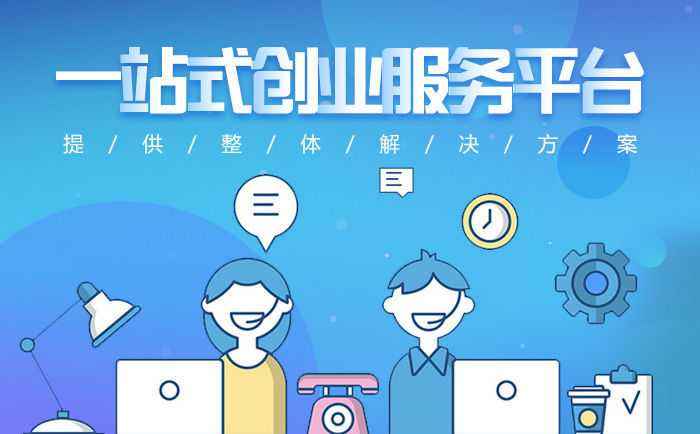 武汉商标注册去什么地方办理？大概多久能下来？
