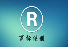 武汉商标注册代理告诉你公司注销后的商标怎样处理？